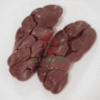 Fresh cow kidney meat (0.5kg) – processed under HACCP, SON, and NAFDAC standards.